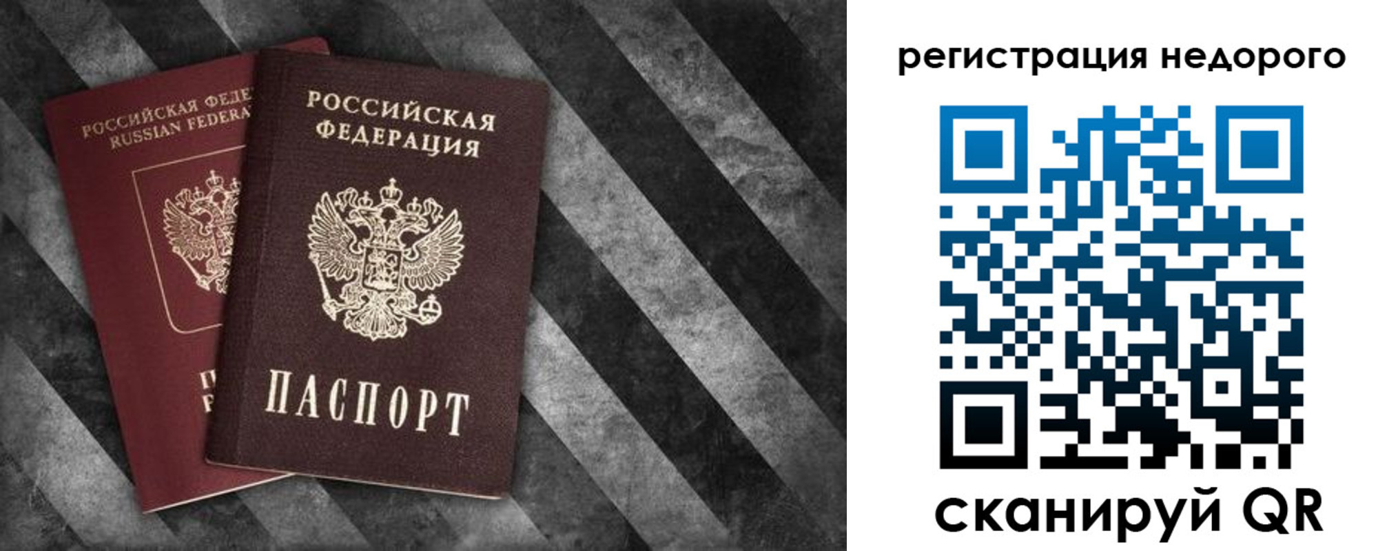 найти адрес прописки в Майкопе